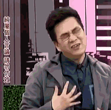 私荐||为什么李诞的偶像是沈玉琳？