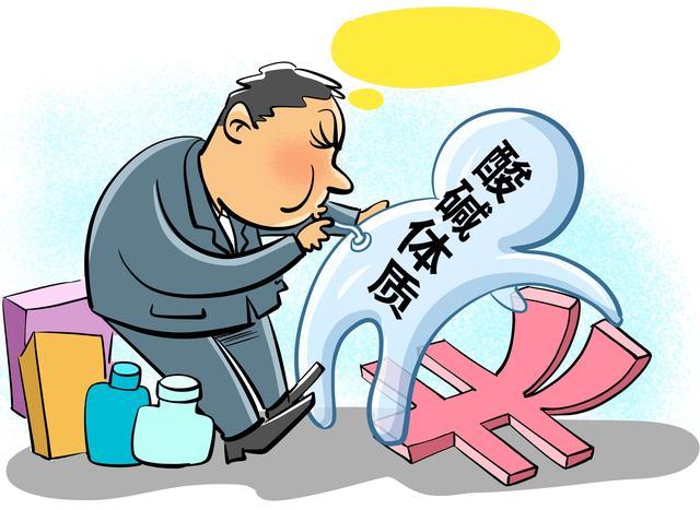 又一"权健"倒下:一年吸金39亿,曾因逃税被罚23万