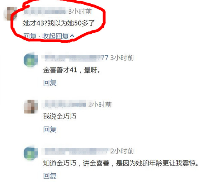 QQ截图20190113013104_副本.jpg