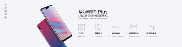 4800万拍照仅999！近期买千元机我会推荐你这几款