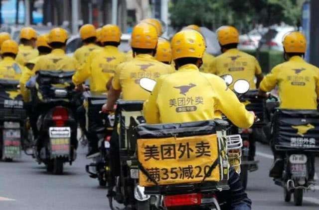 “中国打假第一人”举报美团外卖，监管部门正式回应：已立案调查