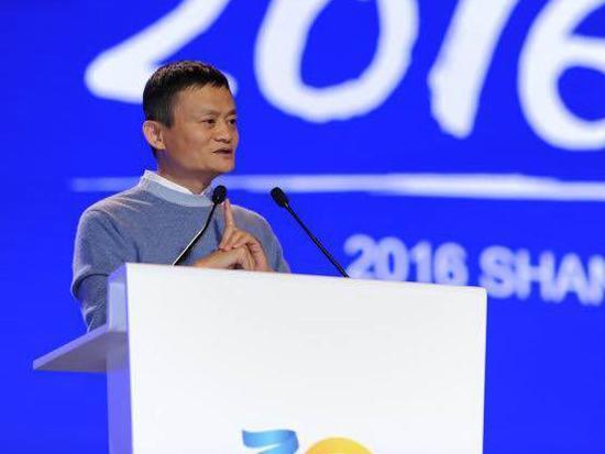 传马云要收购“国际米兰”31%的股份？网友们已经砸锅了！