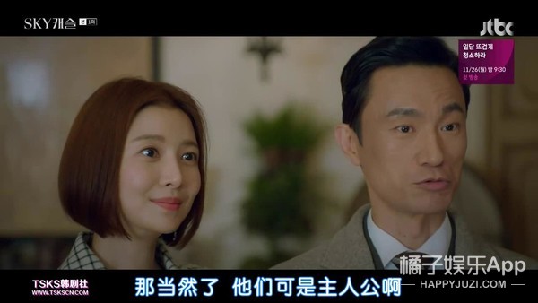 教育压力+亲子矛盾，韩剧又出神作！