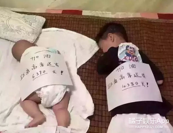 教育压力+亲子矛盾，韩剧又出神作！
