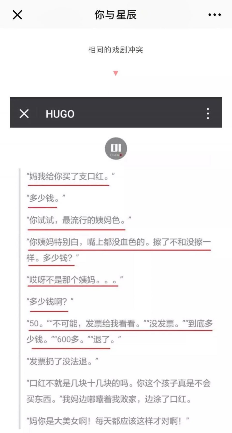 HUGOѾû