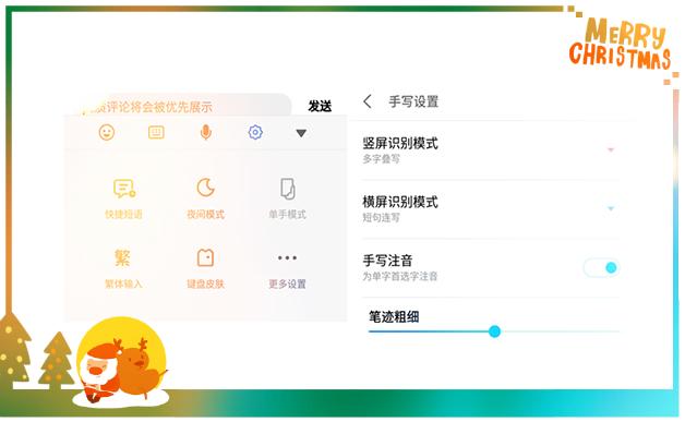 教你快速识别生僻字,无需查字典和百度,一秒就能识别