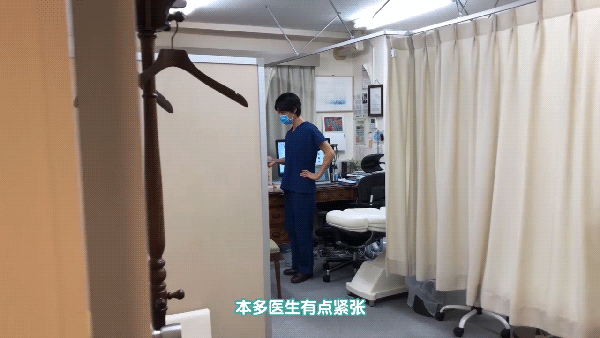 迷死氧日本亲身体验2，我用脖子上的皮给自己缝了毛孔