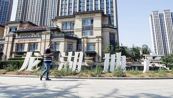 女首富吴亚军离婚6年，前夫套现30亿砸盘龙湖，市值蒸发115亿