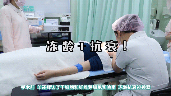 迷死氧日本亲身体验2，我用脖子上的皮给自己缝了毛孔