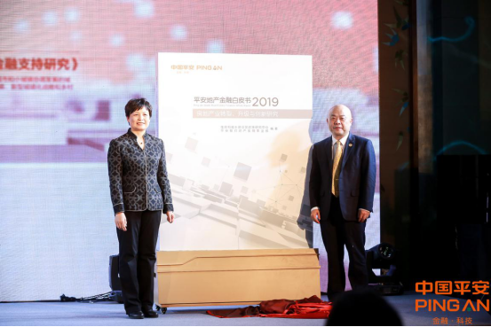 2019年房产经济人_2019考个全国房产经纪人证多少钱 怎么考取(2)