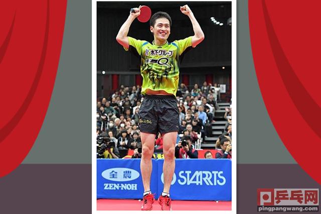 全日本乒乓球赛水谷隼10次夺冠,女王伊藤美诚3冠,张本智和失落