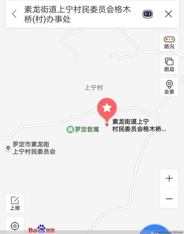 “格木桥村”地名的由来