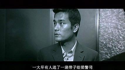 《无间道》里真正的王牌卧底,并非刘建明和陈永仁