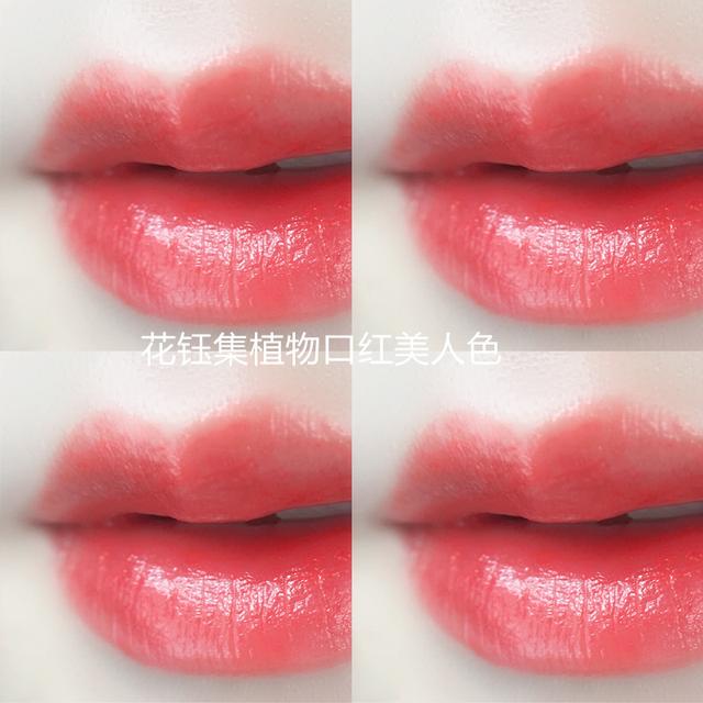 初春最适合的口红颜色:珊瑚色,正红色,暖橘色,豆沙色,还有它