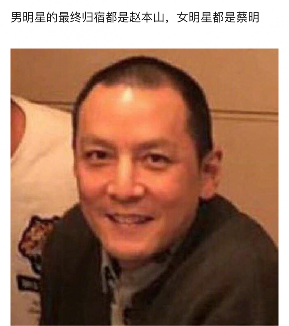 男星都难逃发际线后移