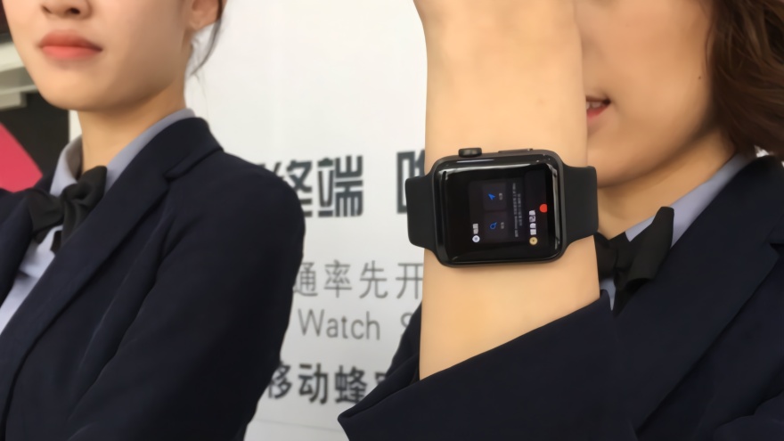 中国移动试行eSIM 支持iPhone和Apple Watch