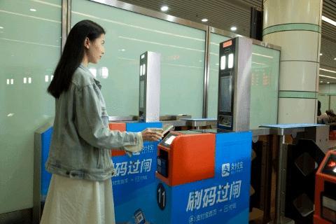 先上车后买票！支付宝重大利好，2019可以刷码乘火车