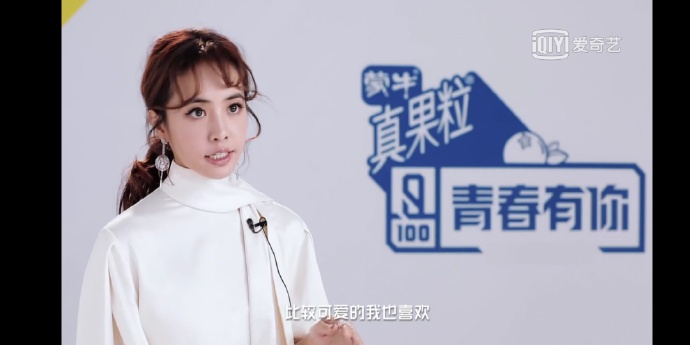 每日神段子丨为什么当代人热衷饮奶茶？