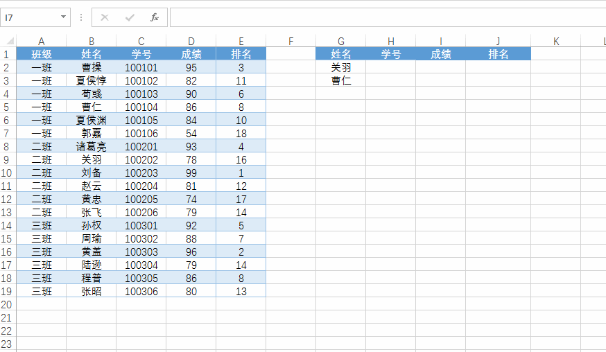 c866bc77e99e4d98b2a27ad08602c5df.gif c866bc77e99e4d98b2a27ad08602c5df.gif