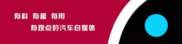 求推薦一款15萬落地并強調(diào)操控的車型