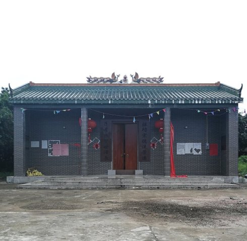 罗定市上宁村格木桥村梁氏始祖及发源地