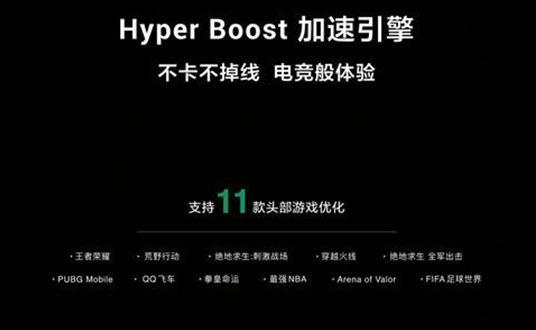 最强性能+高颜值,3D结构光更让它不止是游戏手机