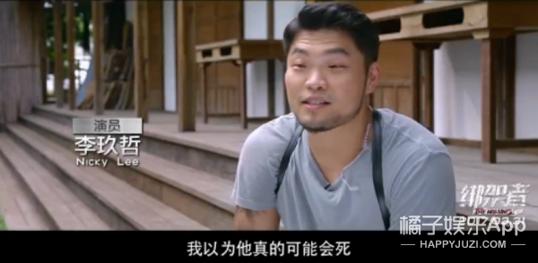 让人头皮发麻、极其反胃的画面，胆小者慎点...