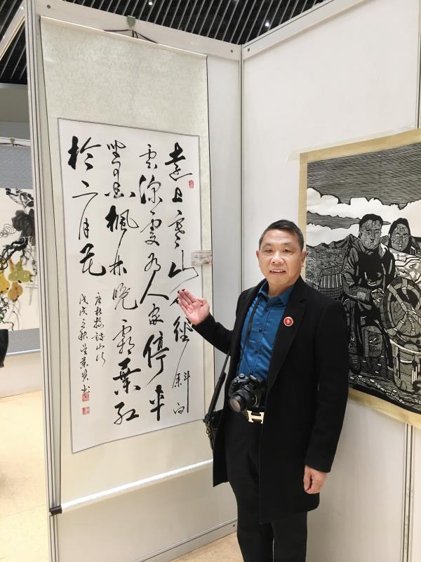 真迹名家吴荣贵作品欣赏