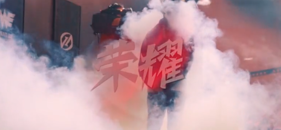 EDG骑士精神文化：矢志不渝 生死于斯