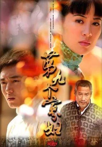 真迷！为爱跳河，又被爆出新恋情，到底离婚了吗？！