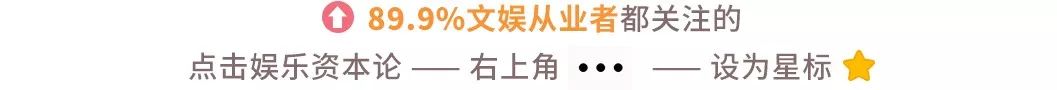 SNH48迎来分团解散，“没有千八百万别来玩偶像”？