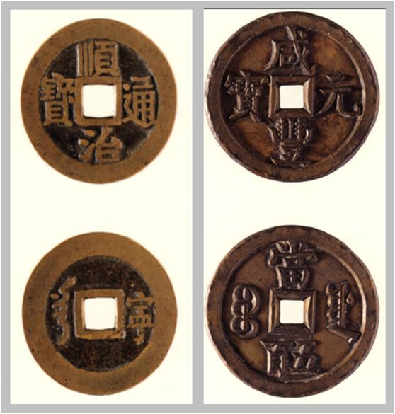 「格物货币」中国货币简史(上)
