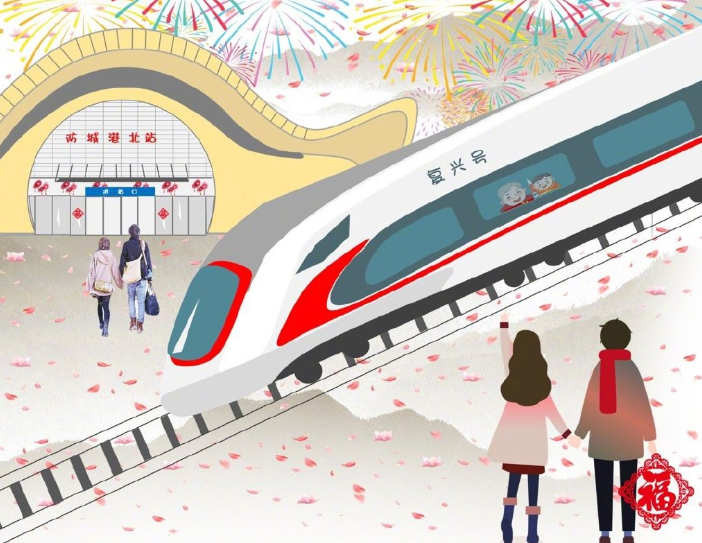 12306对抢票软件“下手”了