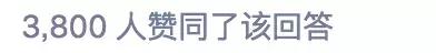 现在你很难在知乎上学到知识了……