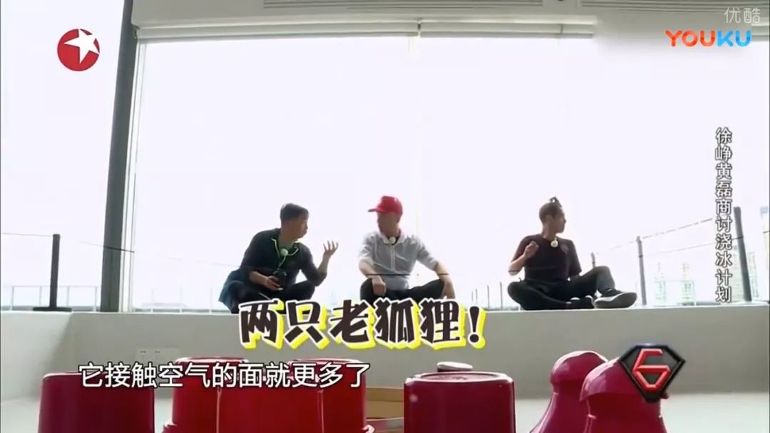 小八||娱乐圈的中年男人是怎样展现幽默的？