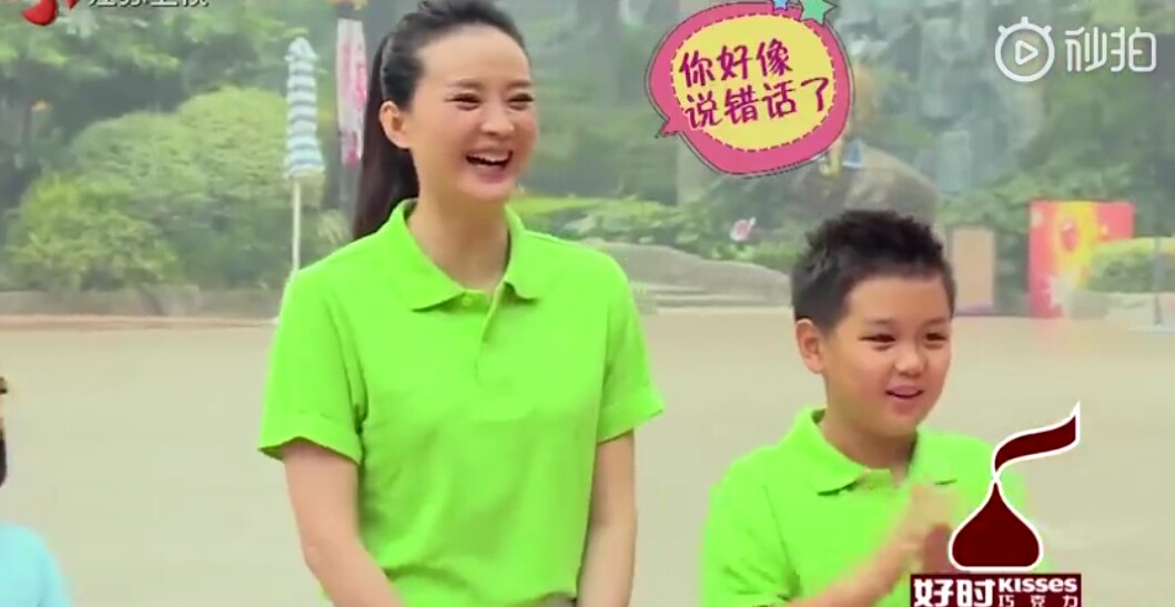 豪门阔太王艳觉得自己不够美，“晴格格”当初迷倒了多少人！