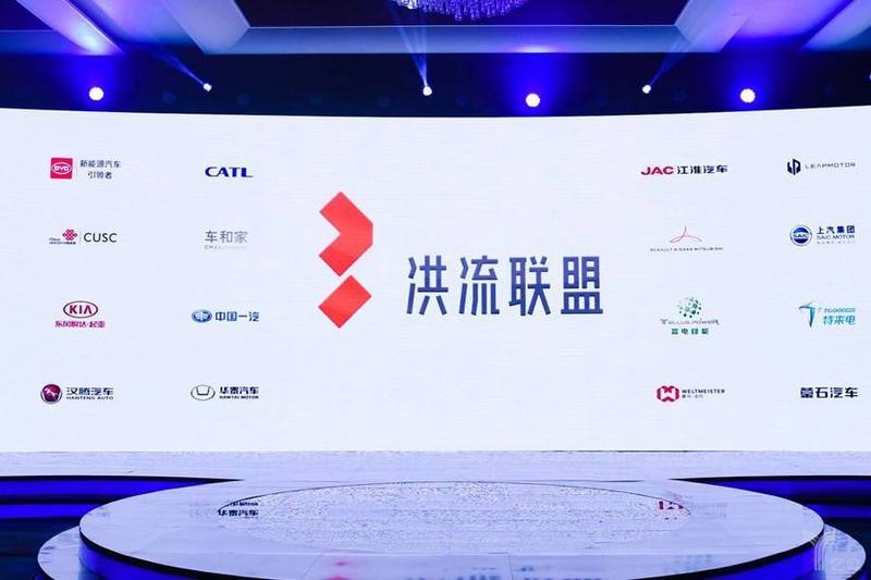 焦点分析 | 滴滴帮车服业务找了个盟友,但是这次搭伙会有好的结果吗?