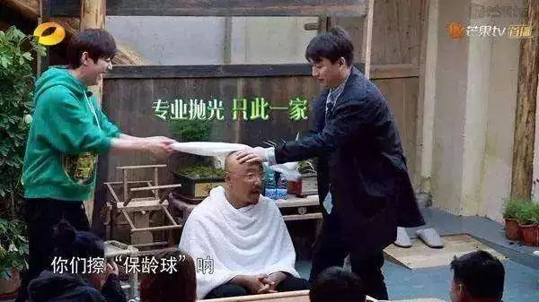 小八||娱乐圈的中年男人是怎样展现幽默的？
