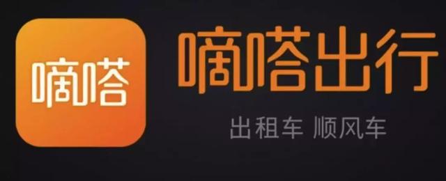 苹果FaceTime漏洞中国无影响，微信封禁大量欺诈账号