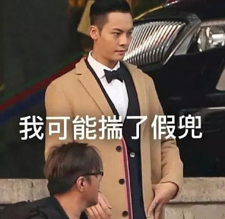 程潇近照曝光,皮肤白净素颜也很好看,没有刘海的额头显得有些大