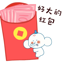 这套表情包,让你春节回家不哭,抢红包不输!