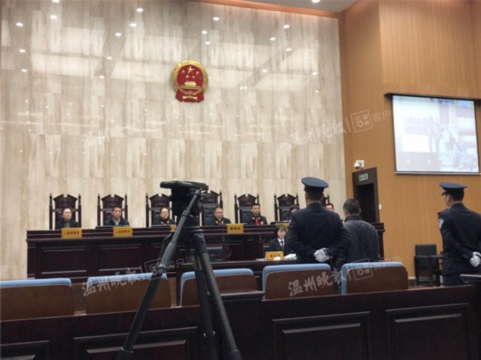 乐清“滴滴顺风车司机杀人案”一审宣判 被告人钟元被判死刑