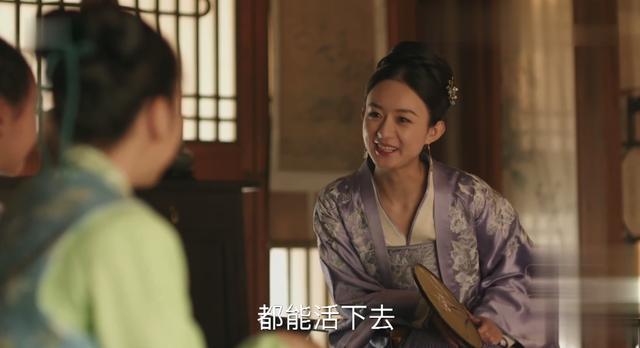 盛明兰孕后宣战:常嬷嬷护崽 刘贵妃挑拨 但这位姑娘才真正聪明