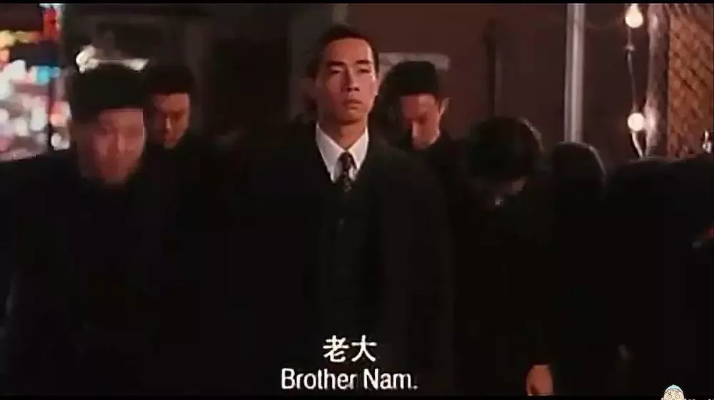 null