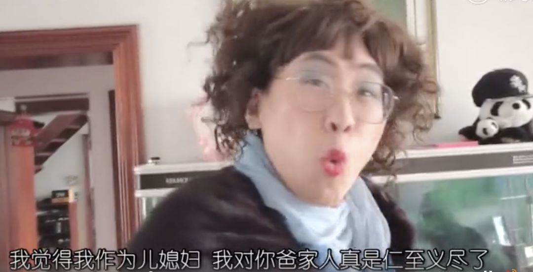 大过年的，是谁在偷窥我妈！！！哈哈哈哈哈哈哈哈哈