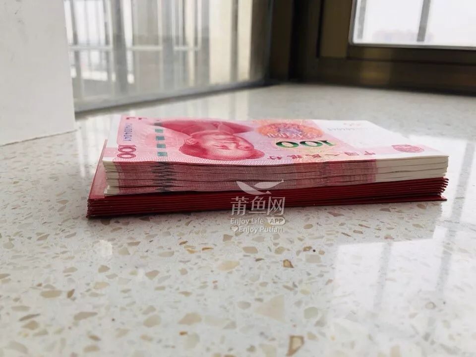 无奈!春节才过4天就发出了9000元,压岁钱快把我掏空!