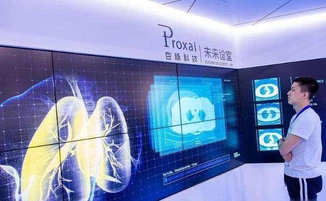IBM推出全球首台独立量子计算机不排除对外出售可能