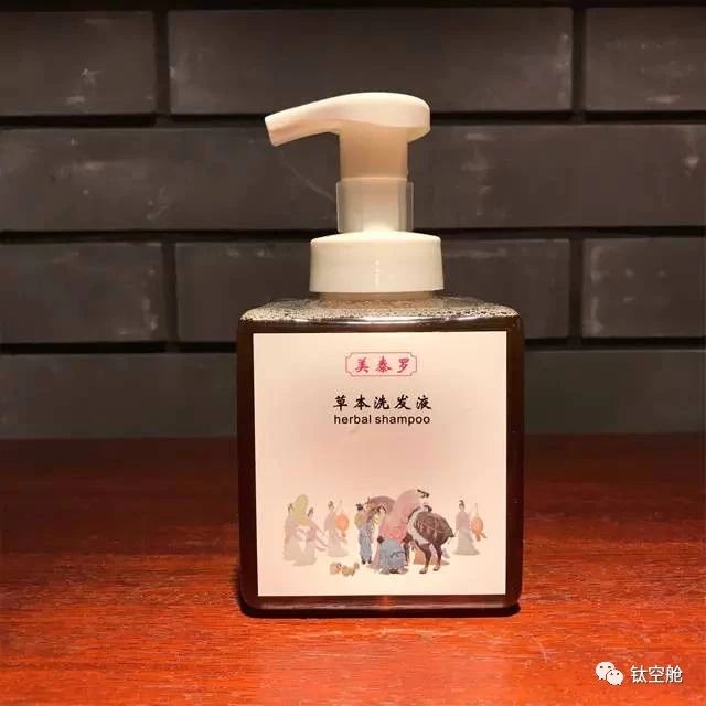 秃顶90后自救指南，一秒起泡，预防干枯分叉，春节不打烊｜大咖荐品