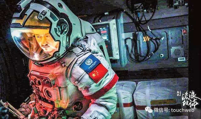 《流浪地球》与《飞驰人生》走红背后:吴京韩寒时代来临