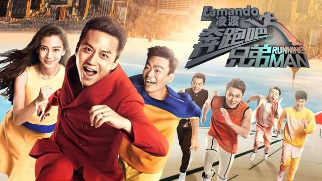 《奔跑吧》新阵容将带来怎样的火花？节目组有两个危机迫在眉睫！